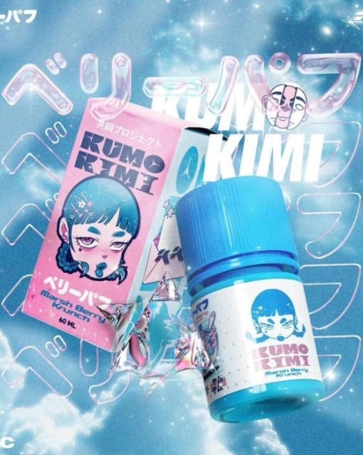 Kumo Kimi Marsh Berry 60ml Freebase by Vape On x Inverse Club x Kumo Kimi